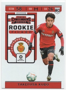 2020 Futera Unique 久保建英 RC /19 ルーキー ロゴあり 久保建英 ルーキーカード 2019-20 Chronicles Soccer Takefusa