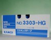 �����ޥ����󥰥ơ��ס�No.3303-HG ������ 18mm������Ȣ(��Ȣ��10�������