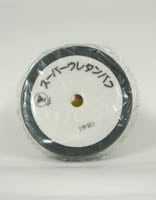 �Хաڥ����ѡ����쥿��Х����ܡ�