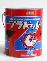 �ץ�ɡ���Z 4kg���֥롼/��å�FRP������������ �������ڥ���ȥޥ��