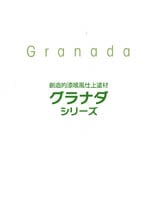 ����ʥ����ѹ����3�ҡ�20kg