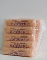 �ڥϥ��֥�åɥ����顼�ۥߥɥ�7�����13mm 20�ܥ��å� Ȣ�㤤�����������������˥ޥ���б�