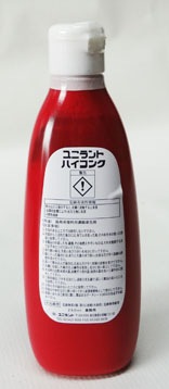 �Ϻ�������ǻ���忧�ޡڥ�˥���  �ϥ����󥯡��֡���