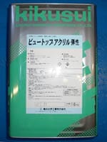 �ڥӥ塼�ȥåץ������������ø�̡�16���