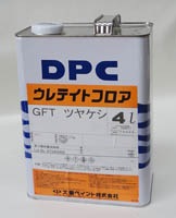 1�շ��ݥꥦ�쥿����������ڥ���ƥ��ȥե����ǡۥ��ߥ�����4��