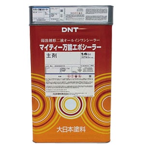 ������̵���ۡڥޥ��ƥ�����ǽ���ݥ����顼���� 15kg���å�