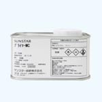 �ץ饤�ޡ�MC��250g