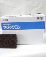 �ڥޥ��å������γ��80��1�ġ��������Կ���