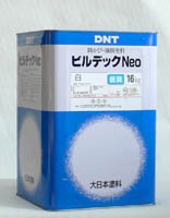 ���������������ڥӥ�ǥå�NEO��ø��15kg��ä�