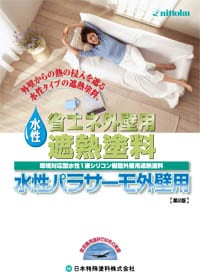 �Ķ��б�������1�ե��ꥳ����鳰���Ѽ�Ǯ�����ڿ����ѥ饵���⳰���ѡ����̿�16kg