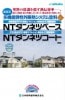 �ü��������������饨�ޥ륷�����������������Ǯ������NT����ͥĥ١�������12kg