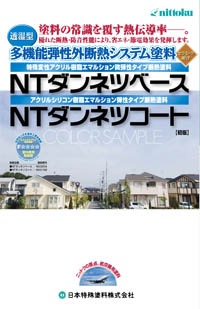 륷ꥳ饨ޥ륷ǮNTͥĥȡɸ࿧10kg