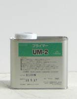 �ץ饤�ޡ�UM-2��500ml/10������