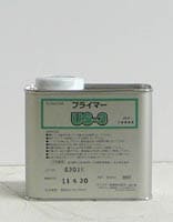 󥹥 ץ饤ޡUS-3500ml
