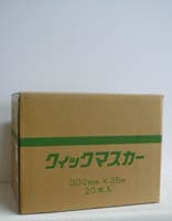 �����å��ޥ�����2311��300mm��20������