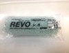 ̵ˢץ顼REVO ܡۥ⡼413mm50ܥå
