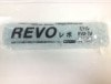 ̵ˢץ顼REVO ܡۥߥɥ713mm10ܥå