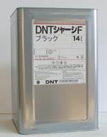 ��DNT���㡼��F���֥�å���14L