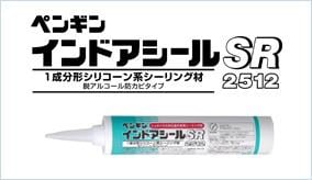 ڥ󥮥󥤥ɥSR2512   330 10