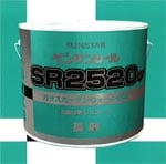 �ڥ󥮥󥷡���SR2520New����4�̡�2�����ۥ��󥹥�������