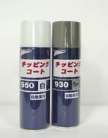 �ڥ�˥��� ���åԥ󥰥����� 930���졼��940����950���480ml 12�ܥ��å�