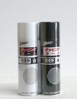 merc⭐︎piconeスプリングコート美品 0000000007272.jpg