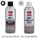 ��С����åԥ� �֥�å����ۥ磻�ȡ�420ml 3�ܥ��å�