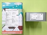 ��°�����Ѽ�Ǯ�����ڥ�����ե����ȥ꡼�����֥����16kg���å� ��࿧/ǻ��