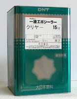 ���ݥ��������顼�ڥޥ��ƥ���1�ե��ݥ����顼��15kg�����