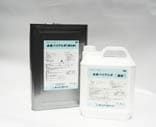 水系エポキシサーフェーサー【水系バリアエポ】16kセット白