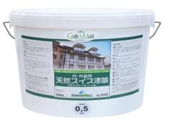 �����������ڥ��륯�������� KALKWALL�� 0.5mm�������ѡ� 25kg