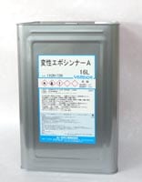 ���������ݥ���ʡ�A��16L