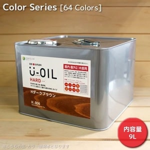 U-OIL ϡɡ⡦ 9L顼