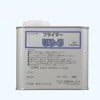 󥹥 ץ饤ޡUS-5500ml <br>2570type1-NBѥץ饤ޡ