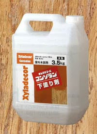 ������ǥ����륳�󥾥�� �����ɤ�ޡ�3.5kg����奬�����ߥ���