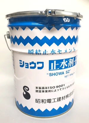 祦߿ޡ ݴ20kg  ַ߿奻  ɿ  Ź 쥾ʥå