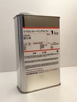 ���ꥳ��롼�٥� 2WIN�Ų��ޡ�1kg