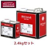 �ڥ��ӥ���åȡ�2.4kg���åȡ�����Ĵ���ڸ��ޡ�������������DNT����ž���ޡ����ӻߤᡡ���ߤ�
