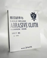 �������ۥڡ��ѡ����ɰ������ۡۡ�120��50������