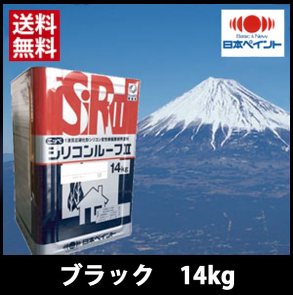 �˥å� ���ꥳ��롼��2  �֥�å� 14kg ������̵����