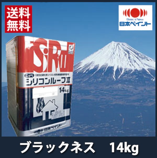 �˥å� ���ꥳ��롼��2  �֥�å��ͥ� 14kg ������̵����