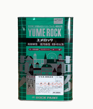 ユメロック フラットベース 13 5kgの通販 塗料専門店ペンキのササキ