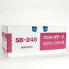 �����ǥ��󥰥ܡ����ѥ�����󥰥ơ��ס�SB-246��18mm������Ȣ