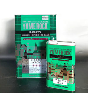 �ڥ����å��ۥϥ��ۥ磻�� ����ޡ��Ų��� 15kg���åȡ�����̵����