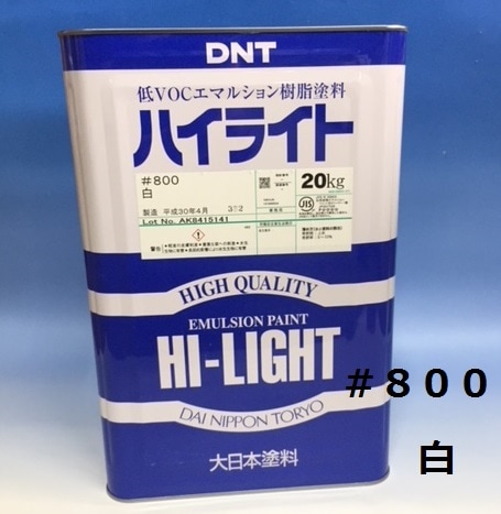 �ڥϥ��饤�ȡ�800 �� 20kg ��ä����⳰����
