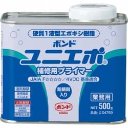 ボンド ユニエポ 補修用プライマー 500ml 12缶 ユニエポ補修用プアイマー 通販 【塗料専門店】ペンキのササキ
