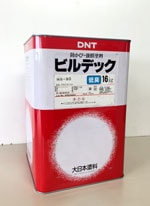 �ڥӥ�ǥå���ø�� 16kg ��ä�