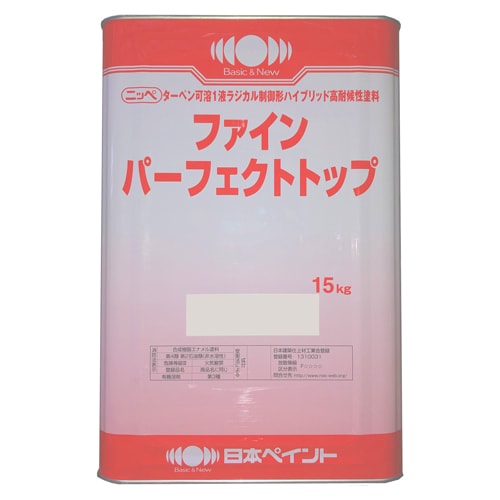 ニッペファイン パーフェクトトップ 外壁塗装の耐久性・防汚性に