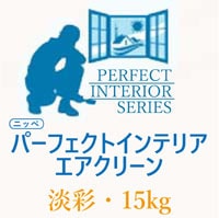 �˥å� �ѡ��ե����ȥ���ƥꥢ ���������꡼��ø��/��ä� 15kg��������̵����