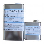 ������̵���ۥ���åץڥ����NEO��4kg���å�